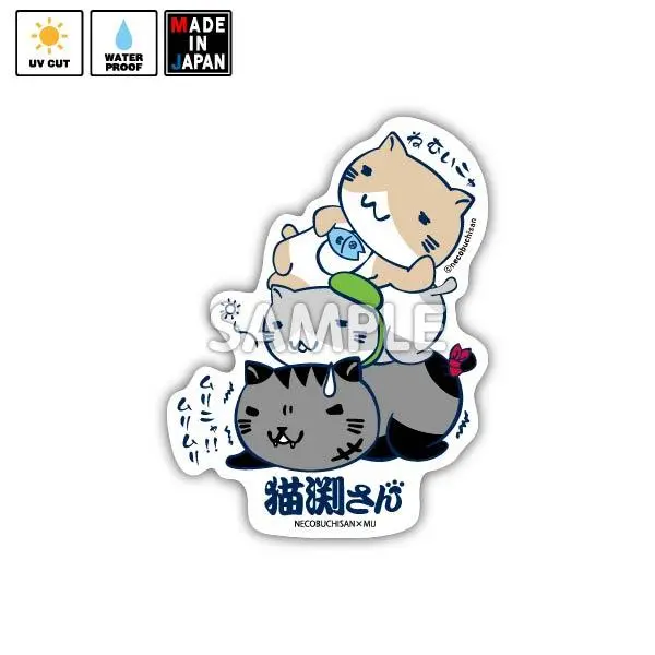 Nkbt001　ステッカー　猫渕さん 1