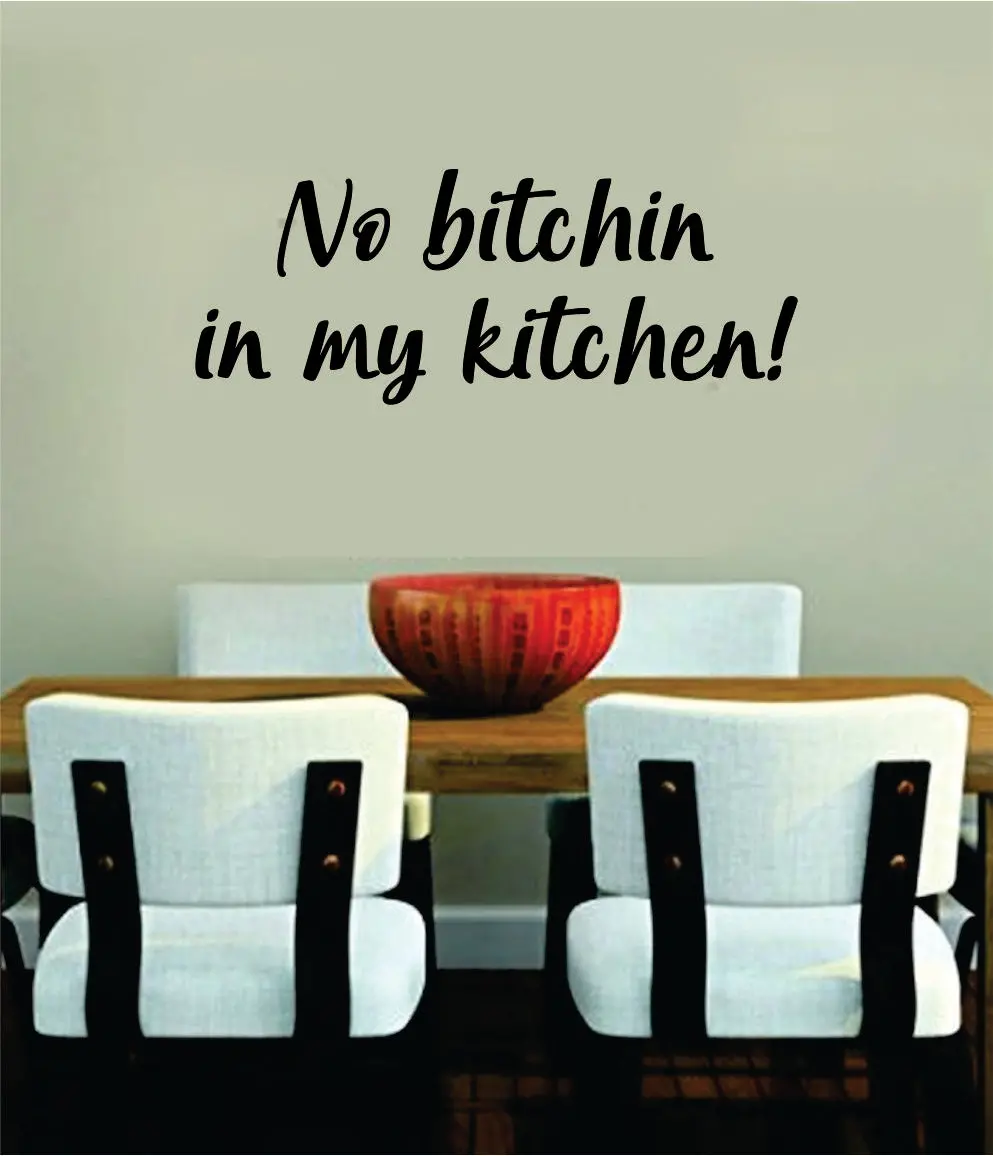 My Kitchen Wall Decal Sticker Bedroom Room Art Vinyl Home Decor Teen Food Eat Family Funny 1