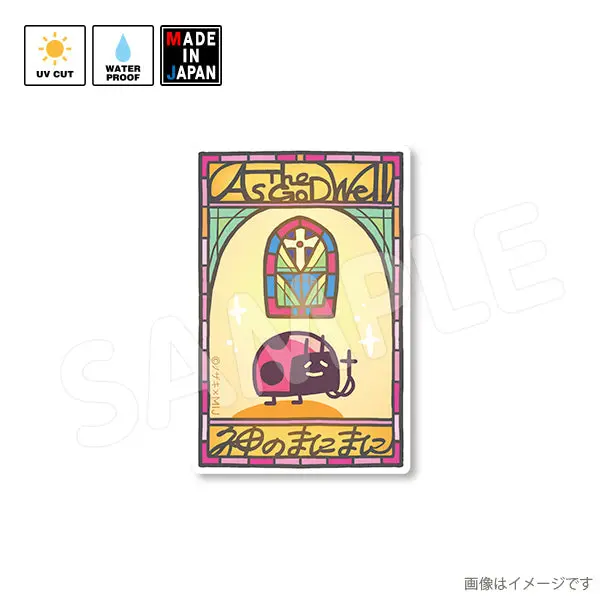Nozaki002　ステッカー　ノザキ 1