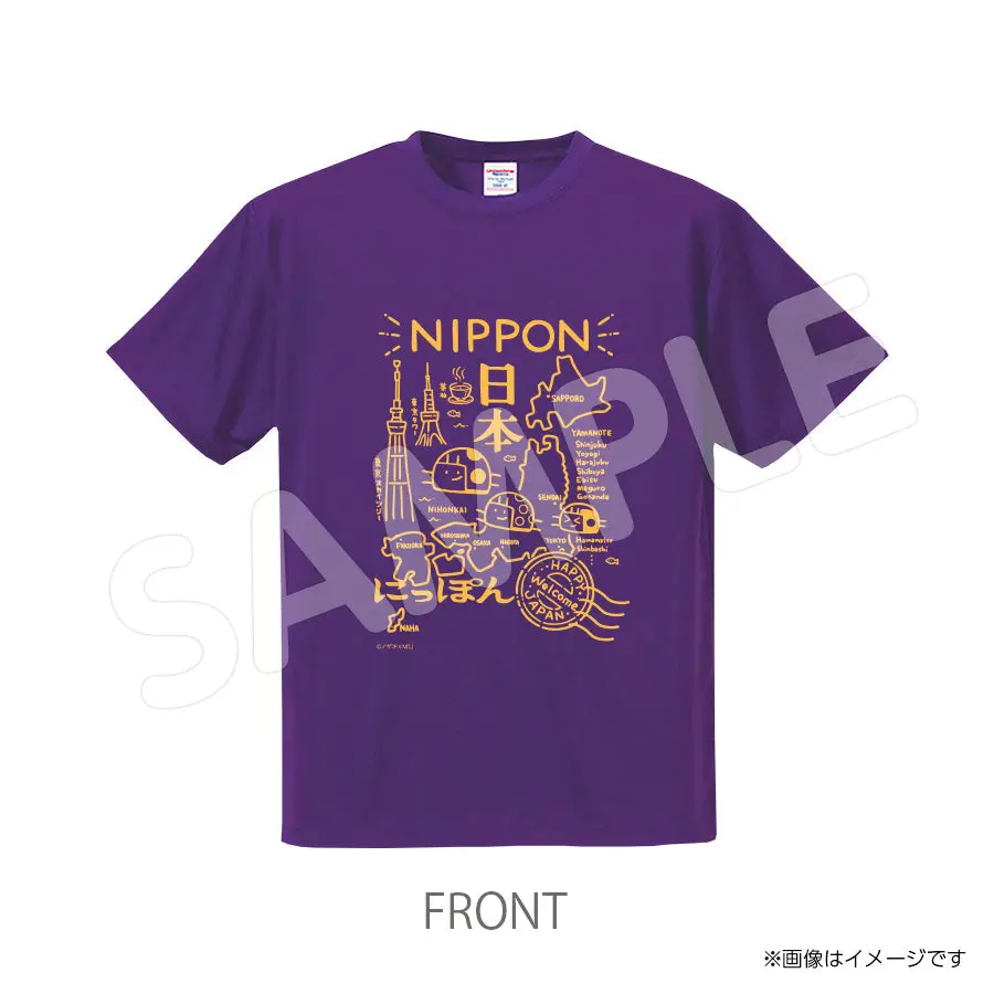 Nozaki511tp　Tシャツ　ノザキ 1