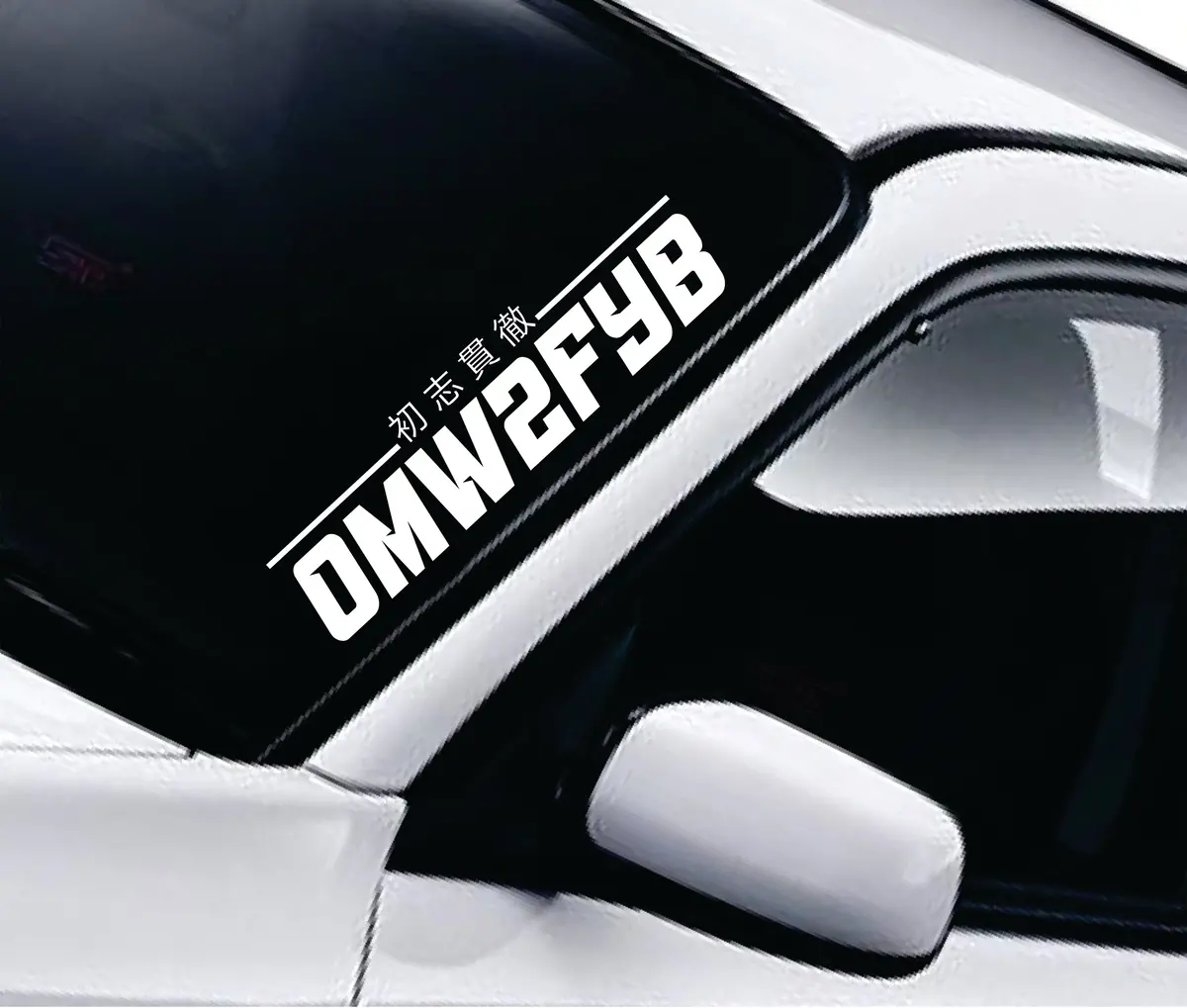 Omw2fyb V3 Car Decal Truck Window Windshield Banner Jdm Sticker Vinyl Quote Men Meets Club 1