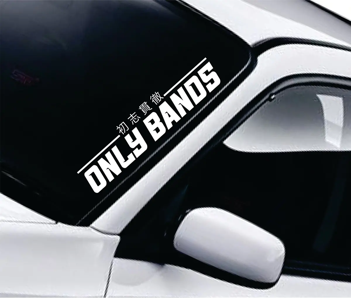 Only Bands V3 Car Decal Truck Window Windshield Banner Jdm Sticker Vinyl Quote Men Meets Club 1