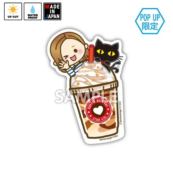 Orange008　★Pop Up限定★　ステッカー　紅おれんじ 1