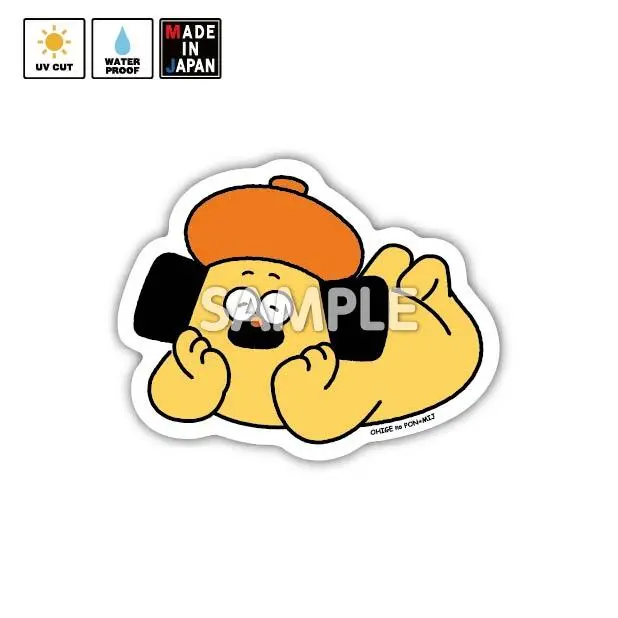Pon005　ステッカー　おひげのポン　かなざわまこと 1