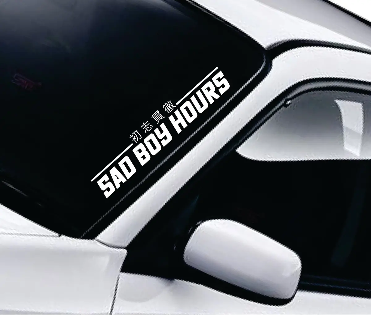 Sad Boy Hours V2 Car Decal Truck Window Windshield Banner Jdm Sticker Vinyl Quote Men Meets Club 1