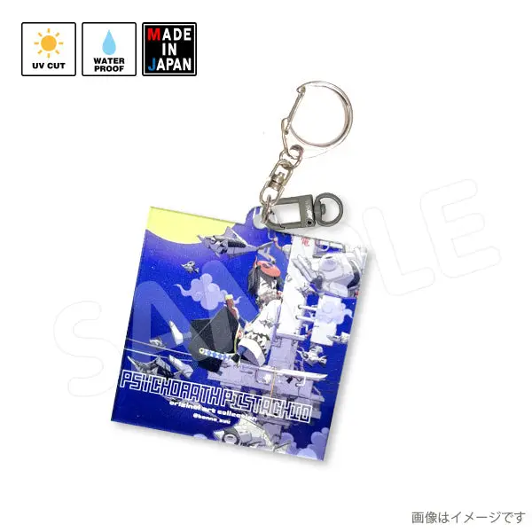 Saipisu533ak　アクキー　さいこぱすぴすたちお。 1
