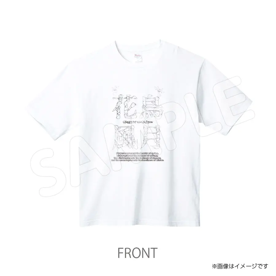 Saipisu536tw　Tシャツ　さいこぱすぴすたちお。 1