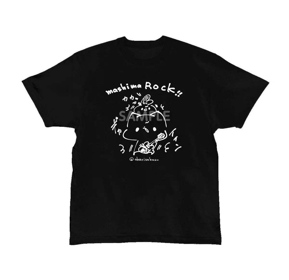 Sakasu518tw　Tシャツ　ましまろう　灯さかす 1