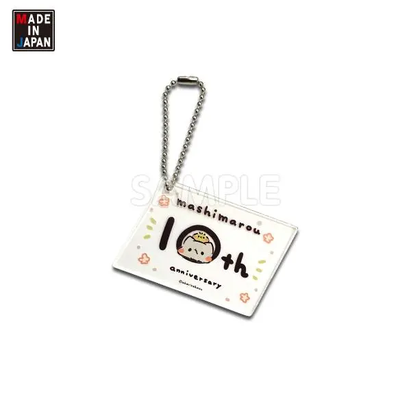 Sakasu570ak　アクキー　灯さかす　ましまろう　アクリルキーホルダー 1