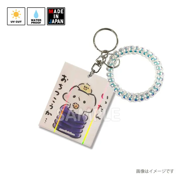 Sakasu574hak　ホログラムアクキー　灯さかす　ましまろう 1