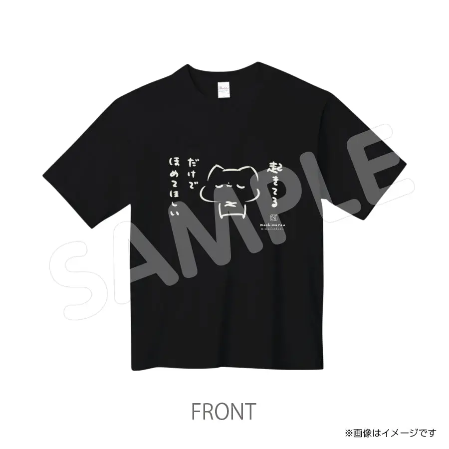 Sakasu603tb　Tシャツ　灯さかす 1
