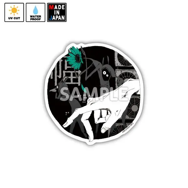 Saki001　ステッカー　Sakiyama 1
