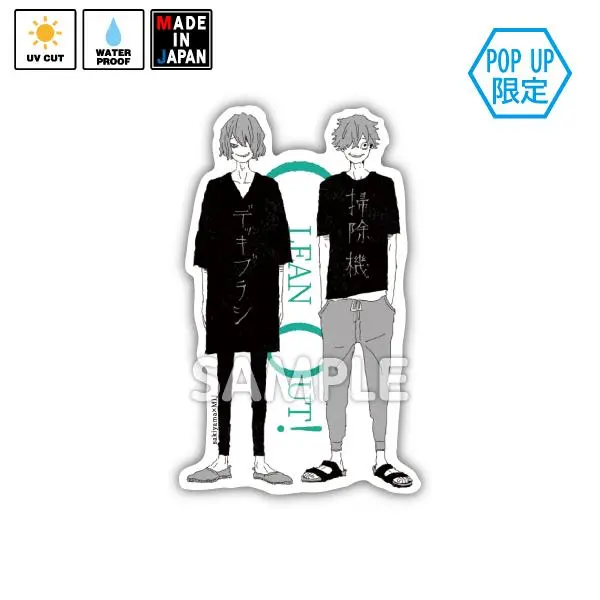 Saki006　★Pop Up限定★　ステッカー　Sakiyama 1