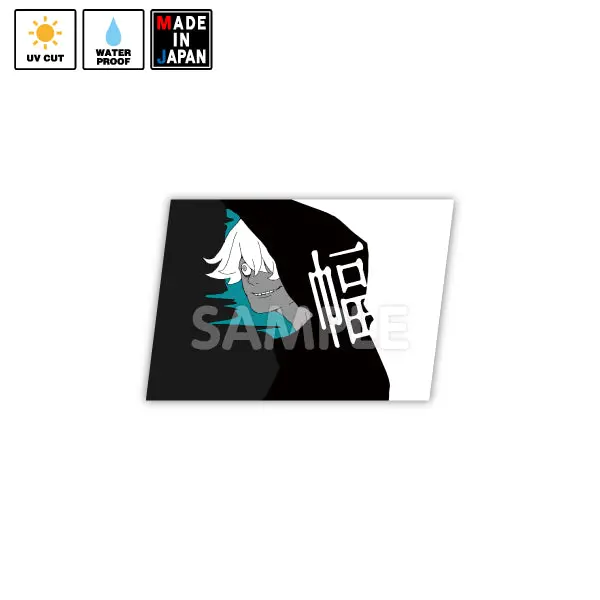 Saki011　ステッカー　Sakiyama 1