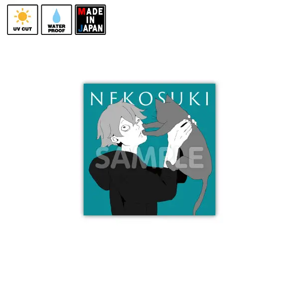 Saki012　ステッカー　Sakiyama 1