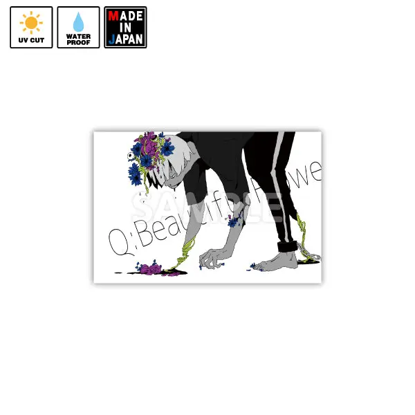Saki015　ステッカー　Sakiyama 1