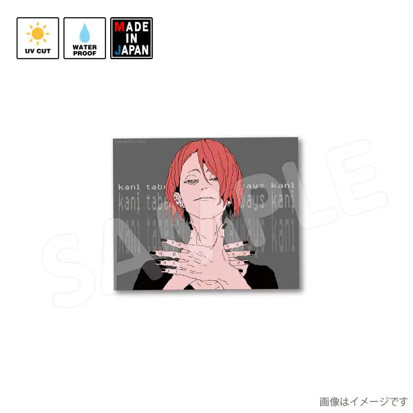 Saki019 ステッカー Sakiyama 1