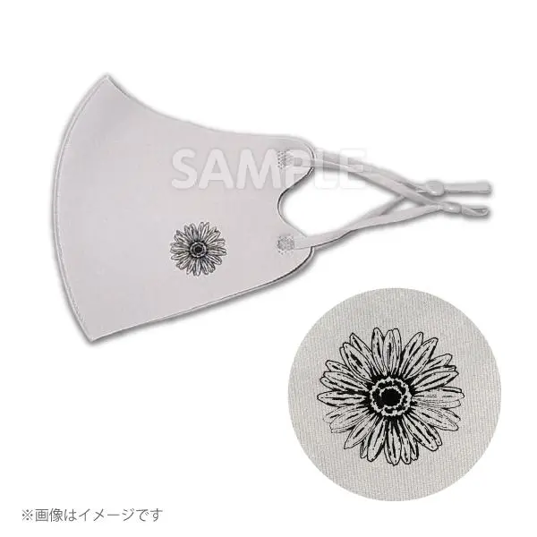 Saki519mpg　マスク　Sakiyama　ポリエステル　ライトグレー 1