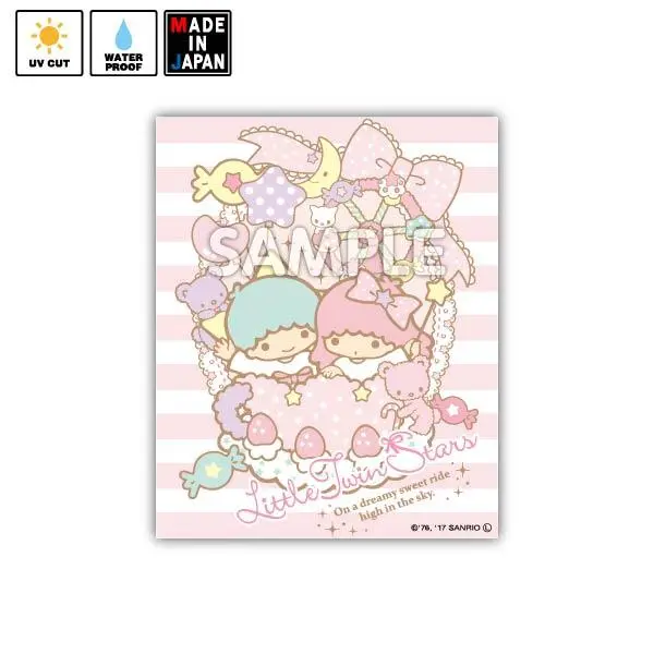 Sanrio019　ステッカー　サンリオ リトルツインスターズ キキララ 1