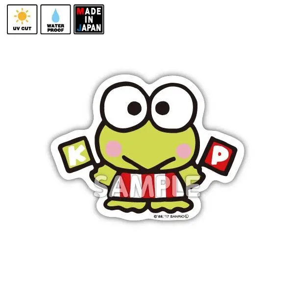 Sanrio027　ステッカー　サンリオ けろけろけろっぴ 1