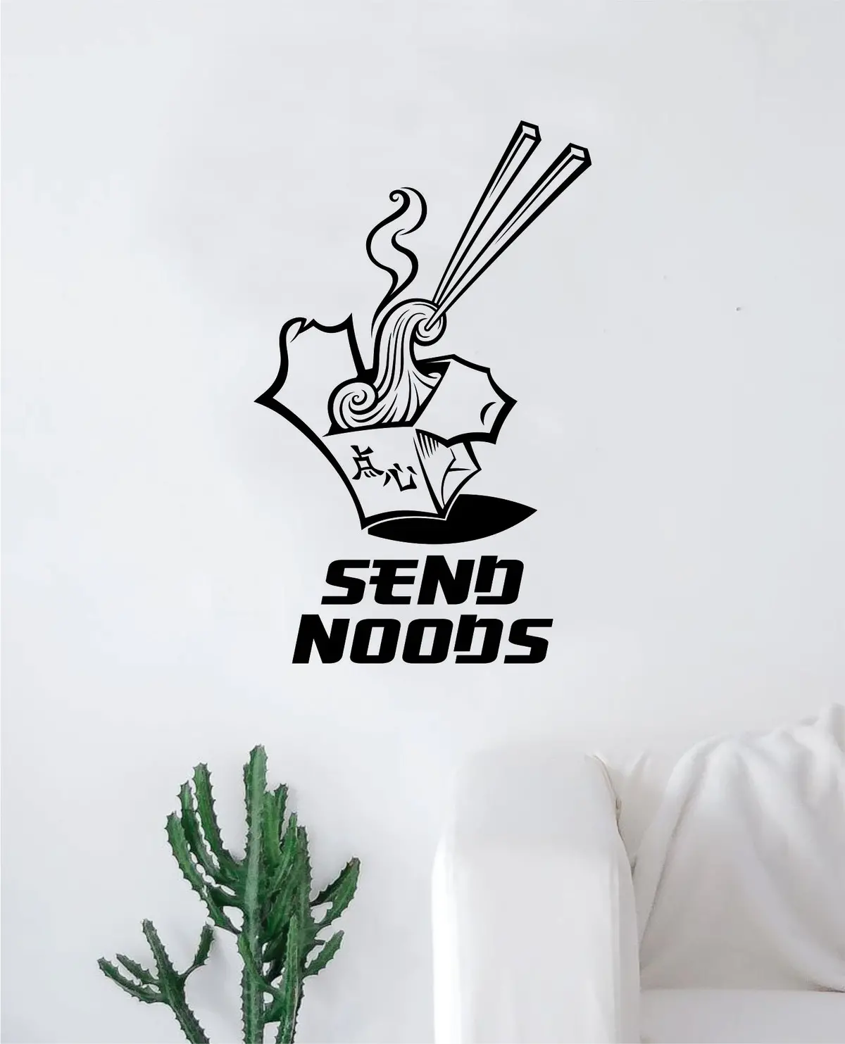 Send Noods Decal Sticker Wall Vinyl Art Wall Bedroom Room Home Decor Funny Noodles Food Chinese Asian Ramen 1