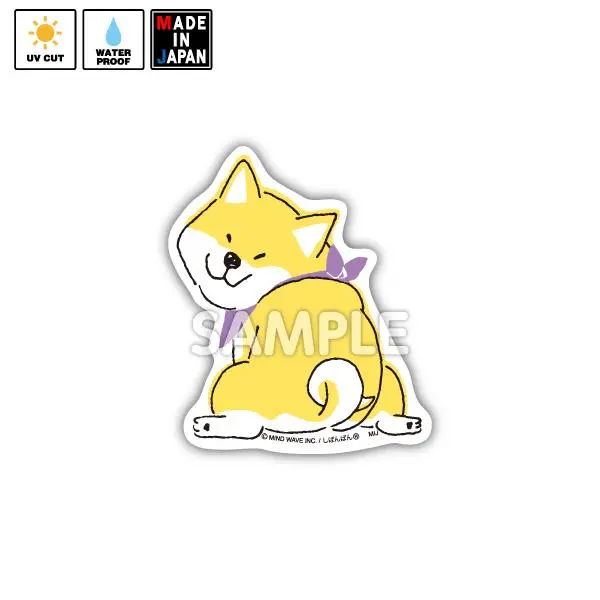 Shiba001　ステッカー　しばんばん 1