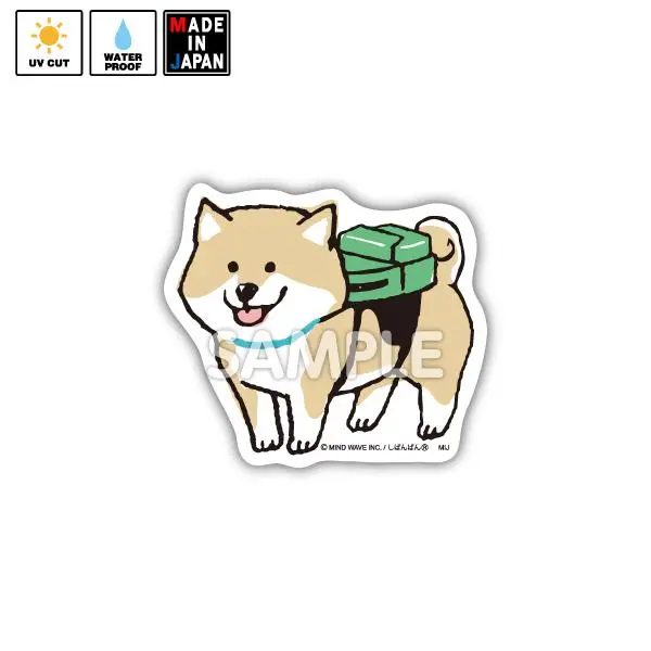 Shiba005　ステッカー　しばんばん 1