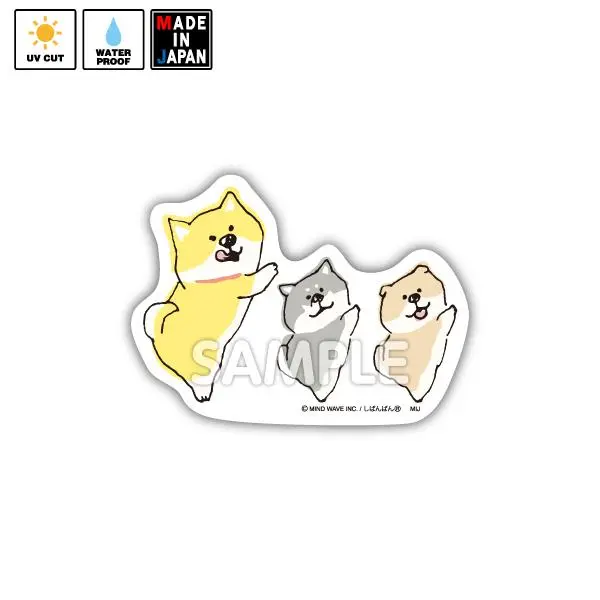 Shiba006　ステッカー　しばんばん 1