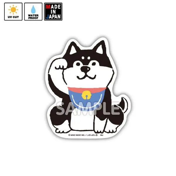 Shiba007　ステッカー　しばんばん 1