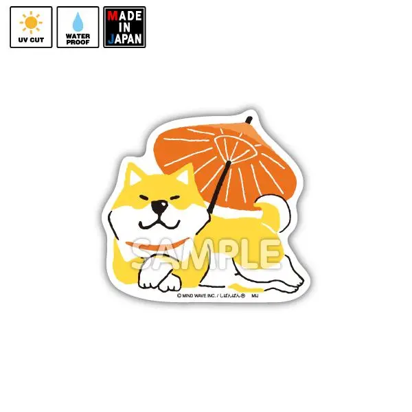 Shiba008　ステッカー　しばんばん 1
