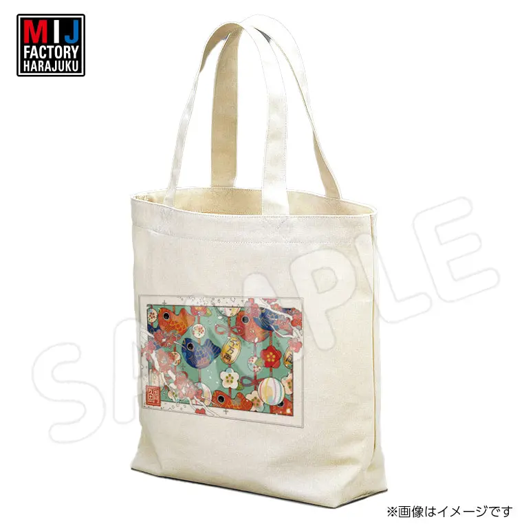 Shiramame506bnm　トートバッグm　しらまめ 1