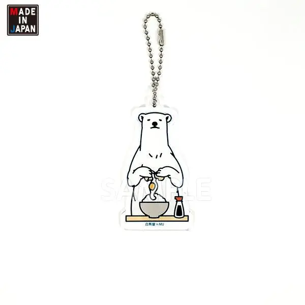 Shirokuma501ak　アクキー　白熊屋　アクリルキーホルダー 1