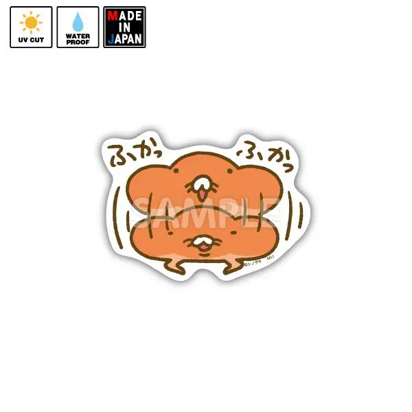 Sino018 ステッカー ふかふかしたパン シノザキ 1