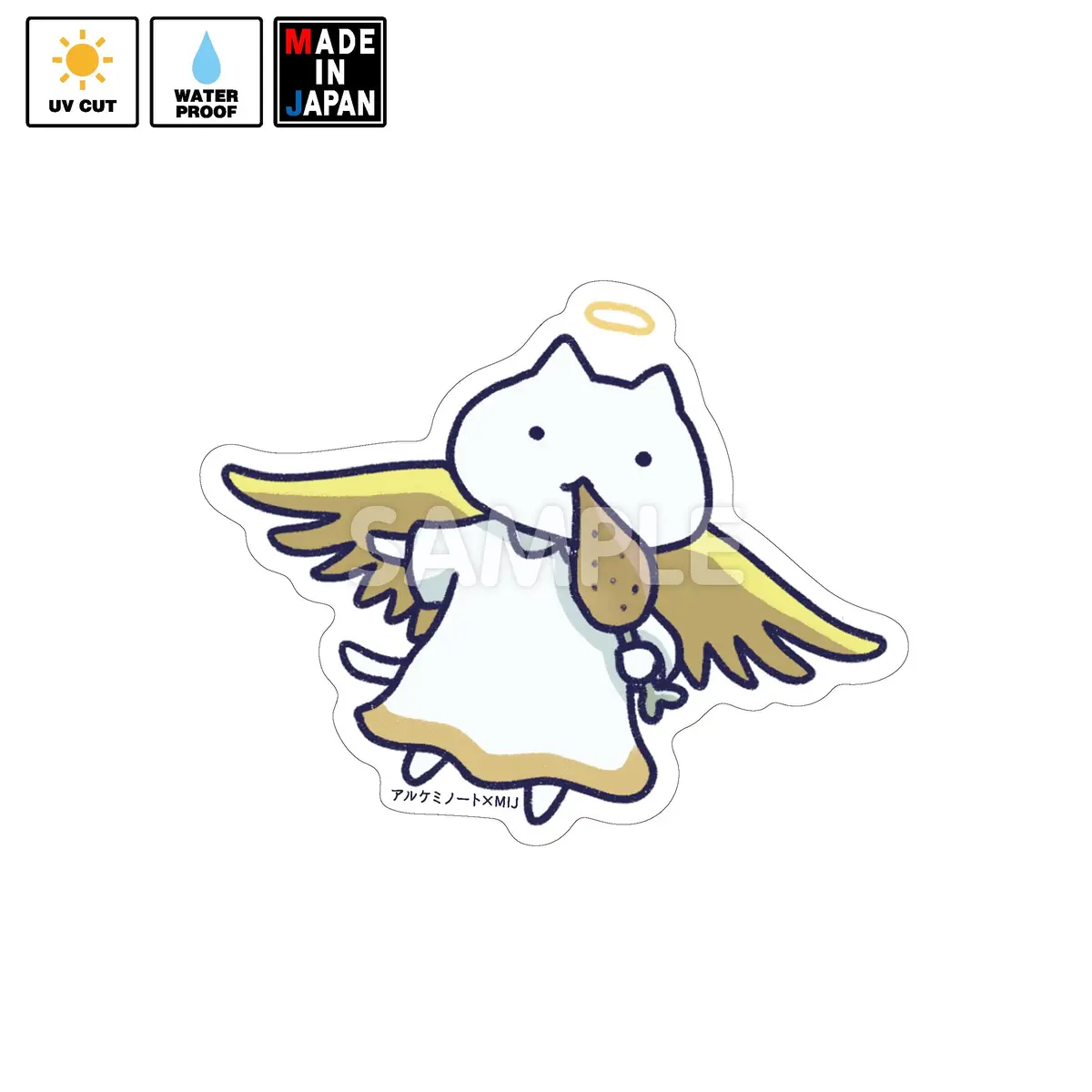 Snkasutera032　ステッカー　アルケミノート　Snかすてら　理科ねこ　クリスマス 1