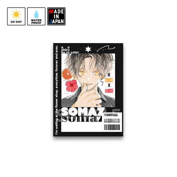 Somaz004　ステッカー　そまぁ～ず 1