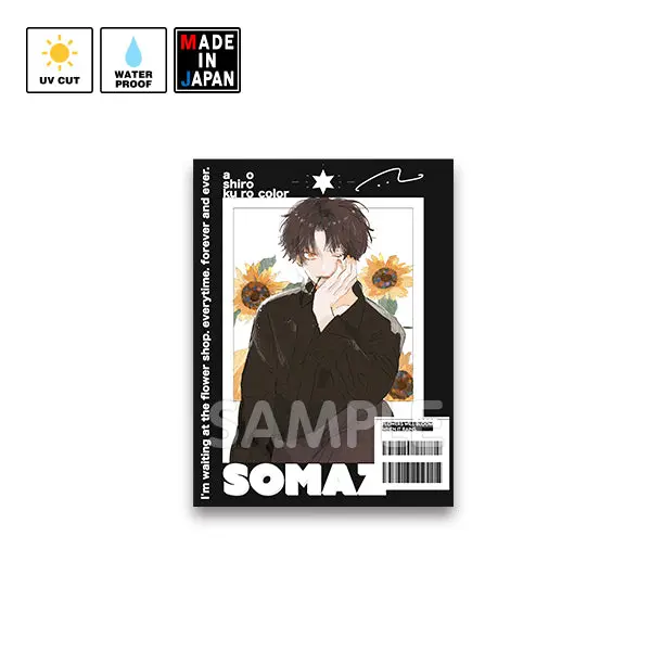 Somaz006　ステッカー　そまぁ～ず 1