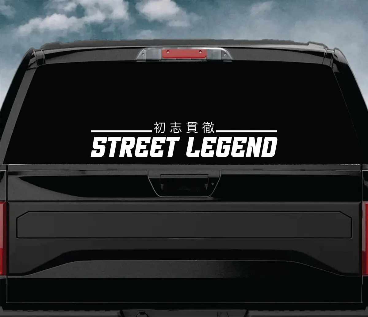 Street Legend Car Decal Truck Window Windshield Banner Jdm Sticker Vinyl Quote Funny Sadboyz Racing Club Meets 2