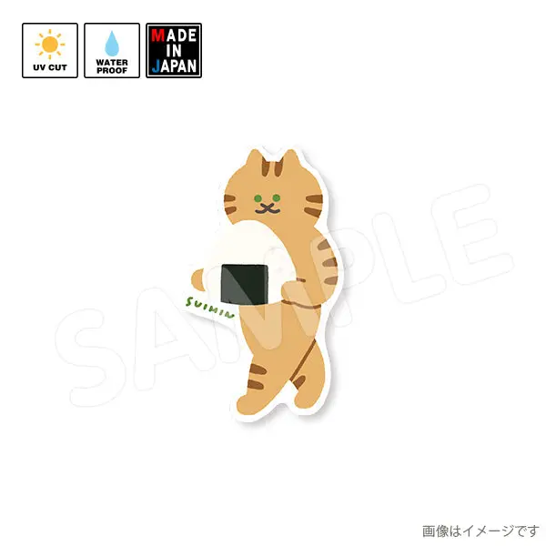 Suimin006 ステッカー Suimin 1