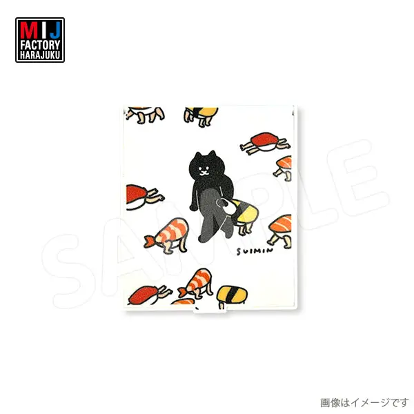 Suimin504cm　コンパクトミラー　Suimin 1