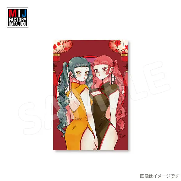 Taiyaki508por　ポストカード　たいやきうまうま 1