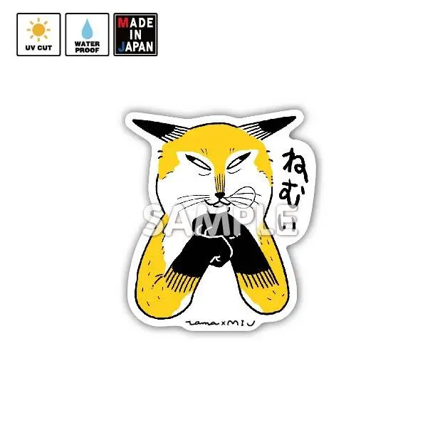 Tama006　ステッカー　Tama 1