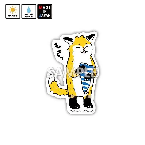 Tama009　ステッカー　Tama 1