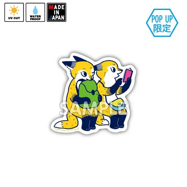 Tama023　★Pop Up限定★　ステッカー　Tama 1