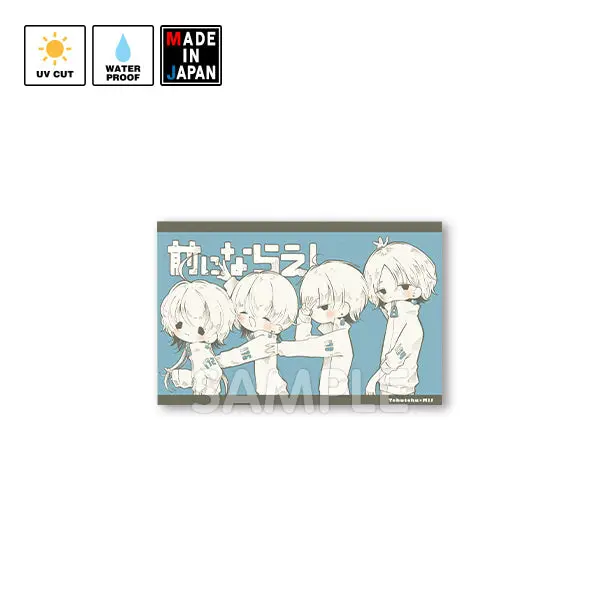 Tefu010　ステッカー　てふてふ 1