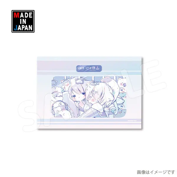Tefu527por　ポストカード　てふてふ 1