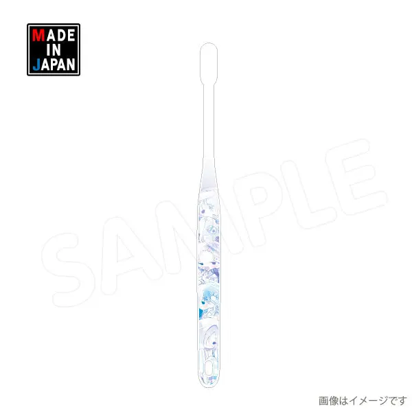 Tefu530hab　歯ブラシ　てふてふ 1
