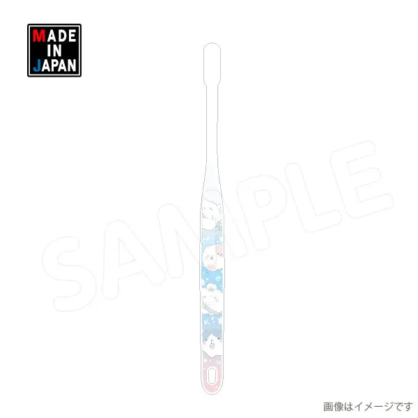 Tefu531hab　歯ブラシ　てふてふ 1