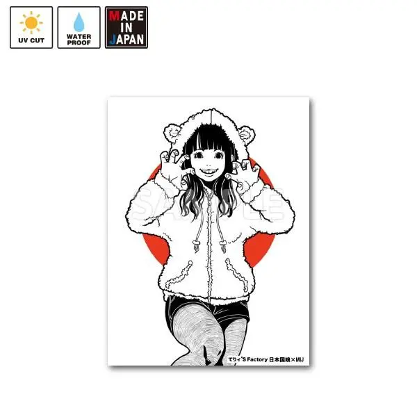 Terry004　ステッカー　日本国娘　てりィ's Factory 1