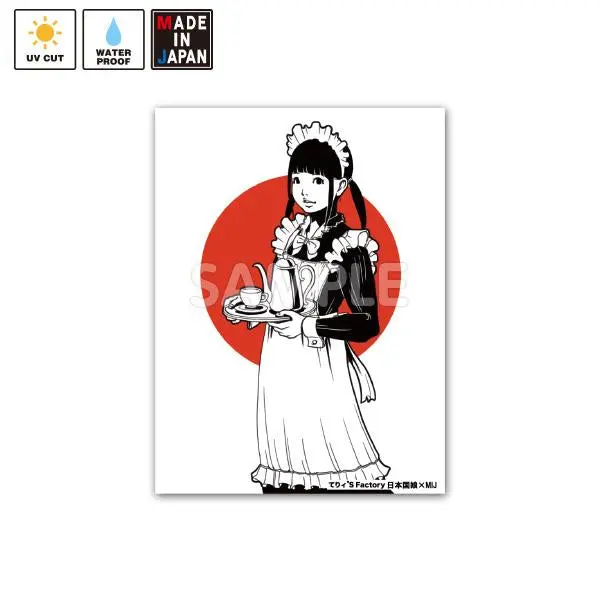 Terry018　ステッカー　日本国娘　てりィ's Factory 1