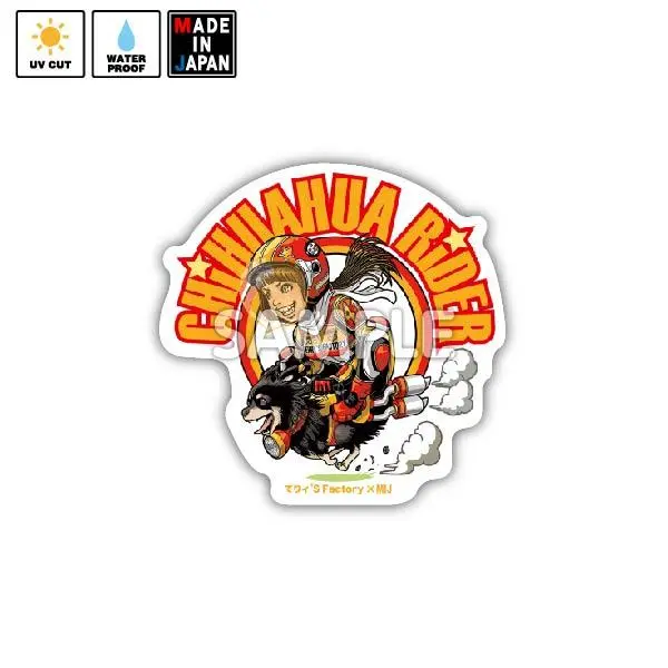 Terry030　ステッカー　てりィ's Factory 1